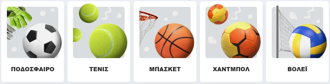sports-casino-betriot